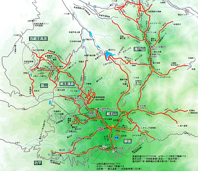 藏王山 map